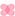 فاصل القسم